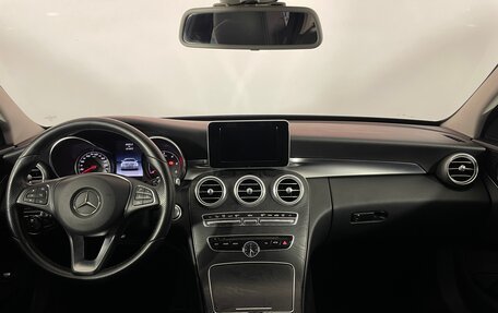 Mercedes-Benz C-Класс, 2016 год, 2 549 000 рублей, 12 фотография