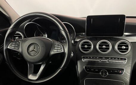 Mercedes-Benz C-Класс, 2016 год, 2 549 000 рублей, 13 фотография