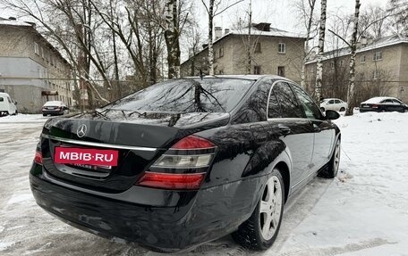 Mercedes-Benz S-Класс, 2006 год, 1 000 000 рублей, 4 фотография