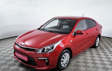 KIA Rio IV, 2019 год, 1 650 000 рублей, 1 фотография