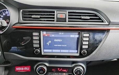 KIA Rio IV, 2019 год, 1 650 000 рублей, 15 фотография