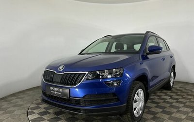 Skoda Karoq I, 2021 год, 2 399 000 рублей, 1 фотография