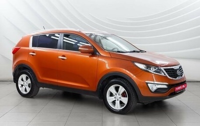 KIA Sportage III, 2012 год, 1 338 000 рублей, 1 фотография