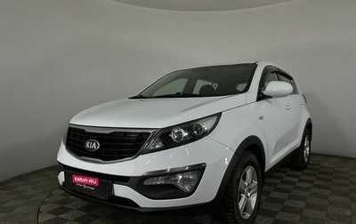 KIA Sportage III, 2015 год, 1 379 985 рублей, 1 фотография