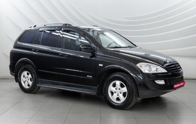 SsangYong Kyron I, 2011 год, 1 258 000 рублей, 1 фотография