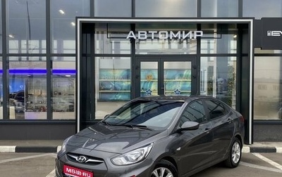 Hyundai Solaris II рестайлинг, 2011 год, 573 000 рублей, 1 фотография