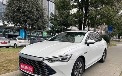 BYD Qin, 2022 год, 1 530 000 рублей, 1 фотография