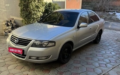 Nissan Almera Classic, 2010 год, 940 000 рублей, 1 фотография