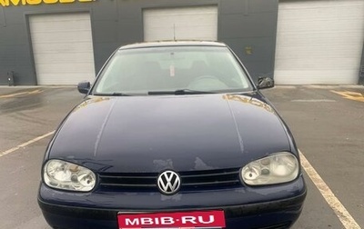 Volkswagen Golf IV, 1998 год, 220 000 рублей, 1 фотография