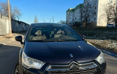 Citroen DS4, 2012 год, 1 050 000 рублей, 1 фотография