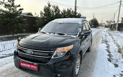 Ford Explorer VI, 2011 год, 1 625 000 рублей, 1 фотография