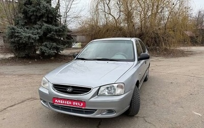 Hyundai Accent II, 2004 год, 330 000 рублей, 1 фотография