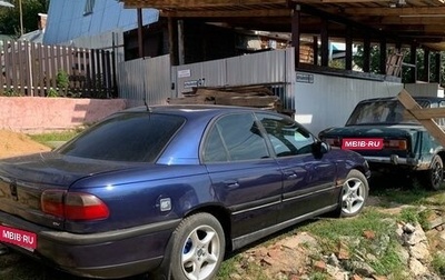 Opel Omega B, 1999 год, 120 000 рублей, 1 фотография