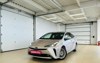 Toyota Prius IV XW50, 2019 год, 2 199 000 рублей, 1 фотография