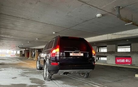 Volvo XC90 II рестайлинг, 2007 год, 1 250 000 рублей, 2 фотография