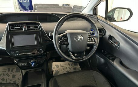 Toyota Prius IV XW50, 2019 год, 2 199 000 рублей, 15 фотография