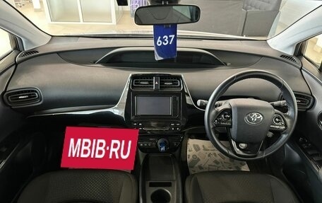 Toyota Prius IV XW50, 2019 год, 2 199 000 рублей, 16 фотография