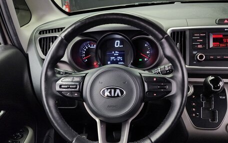 KIA Ray, 2021 год, 1 210 000 рублей, 9 фотография