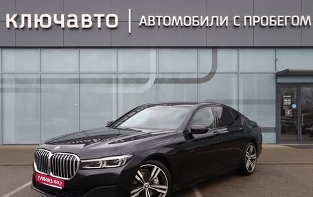 BMW 7 серия, 2020 год, 6 900 000 рублей, 1 фотография