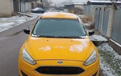 Ford Focus III, 2015 год, 590 000 рублей, 1 фотография