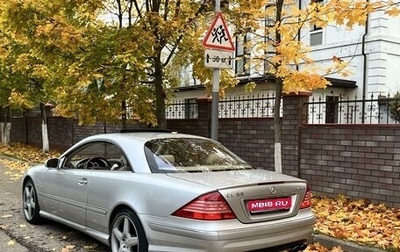 Mercedes-Benz CL-Класс, 2003 год, 1 370 000 рублей, 1 фотография