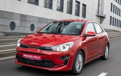 KIA Rio IV, 2021 год, 1 880 000 рублей, 1 фотография