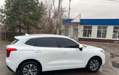 Haval Jolion, 2023 год, 2 200 000 рублей, 1 фотография