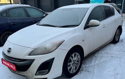 Mazda Axela, 2010 год, 850 000 рублей, 1 фотография