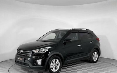 Hyundai Creta I рестайлинг, 2018 год, 1 647 000 рублей, 1 фотография