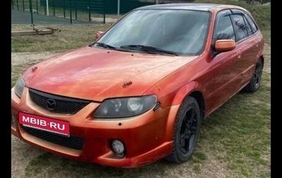 Mazda 323, 2002 год, 150 000 рублей, 1 фотография