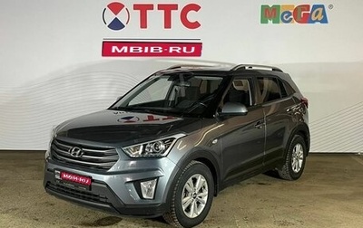 Hyundai Creta I рестайлинг, 2019 год, 1 980 000 рублей, 1 фотография