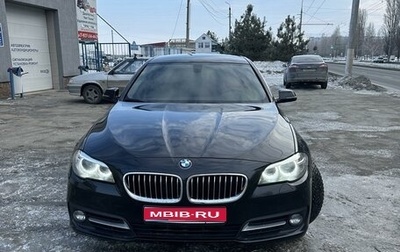 BMW 5 серия, 2015 год, 1 фотография