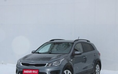 KIA Rio IV, 2018 год, 1 300 000 рублей, 1 фотография