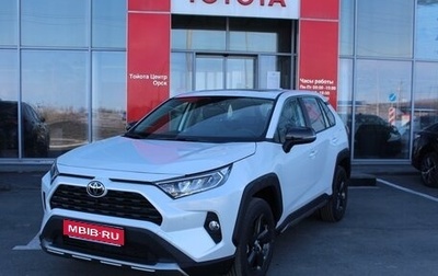 Toyota RAV4, 2023 год, 4 400 000 рублей, 1 фотография