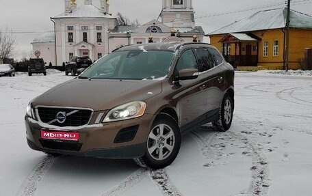 Volvo XC60 II, 2010 год, 1 550 000 рублей, 1 фотография