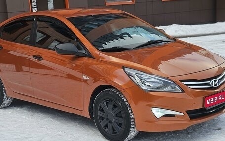 Hyundai Solaris II рестайлинг, 2014 год, 1 000 000 рублей, 1 фотография