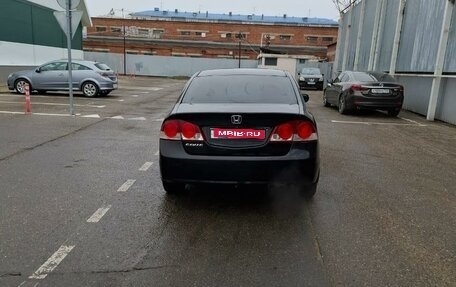 Honda Civic VIII, 2008 год, 850 000 рублей, 1 фотография