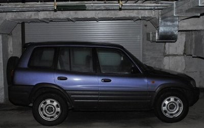 Toyota RAV4, 1996 год, 320 000 рублей, 1 фотография