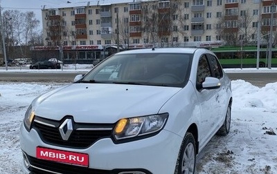 Renault Logan II, 2017 год, 800 000 рублей, 1 фотография