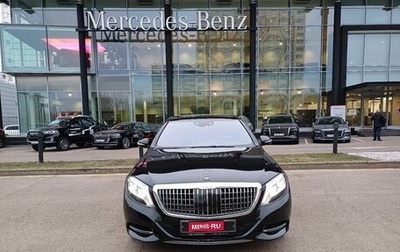 Mercedes-Benz Maybach S-Класс, 2016 год, 5 000 000 рублей, 1 фотография