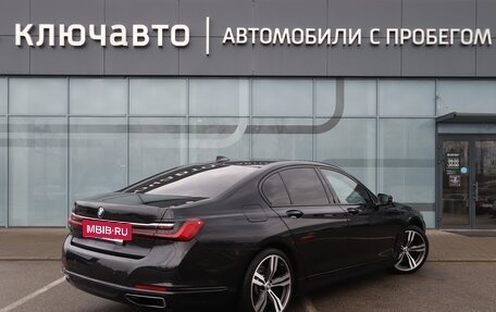 BMW 7 серия, 2020 год, 6 900 000 рублей, 2 фотография