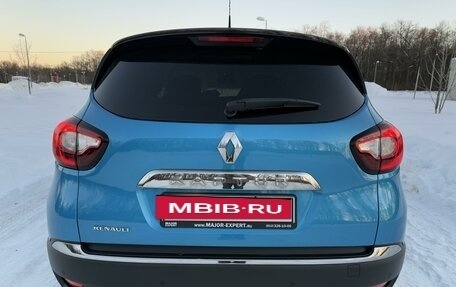 Renault Kaptur I рестайлинг, 2016 год, 1 320 000 рублей, 5 фотография