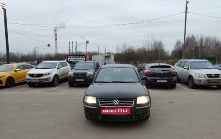 Volkswagen Passat B5+ рестайлинг, 2004 год, 550 000 рублей, 6 фотография