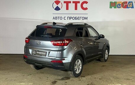 Hyundai Creta I рестайлинг, 2019 год, 1 980 000 рублей, 5 фотография