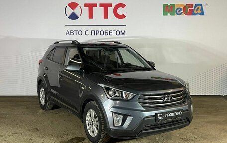 Hyundai Creta I рестайлинг, 2019 год, 1 980 000 рублей, 3 фотография