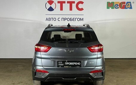 Hyundai Creta I рестайлинг, 2019 год, 1 980 000 рублей, 6 фотография