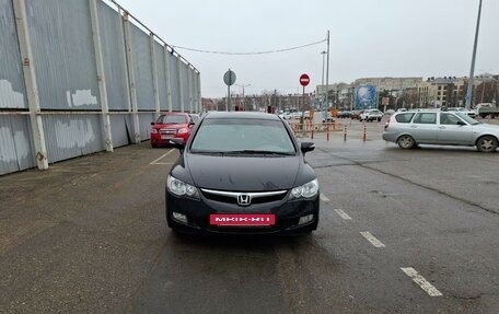 Honda Civic VIII, 2008 год, 850 000 рублей, 2 фотография