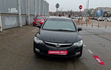 Honda Civic VIII, 2008 год, 850 000 рублей, 3 фотография