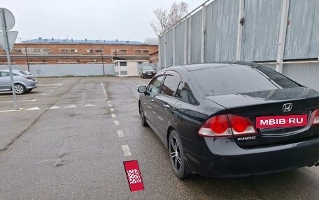 Honda Civic VIII, 2008 год, 850 000 рублей, 8 фотография