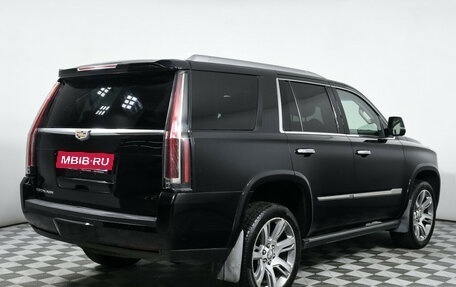 Cadillac Escalade IV, 2016 год, 4 118 000 рублей, 5 фотография